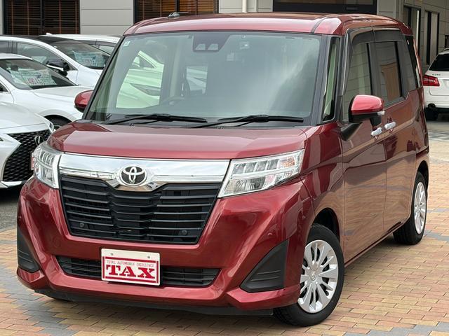 2020 Toyota Roomy G