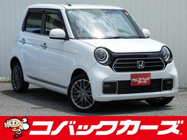 2021 Honda N-ONE Premium Premium Tourer