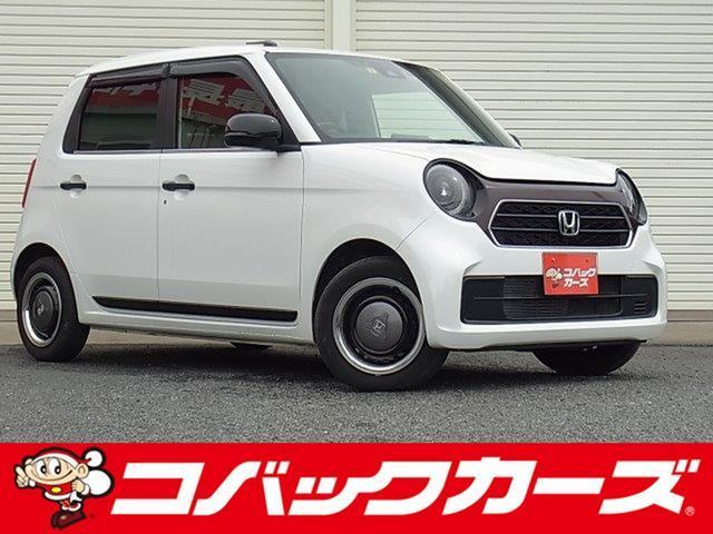 2023 Honda N-ONE Original Style Plus Urban