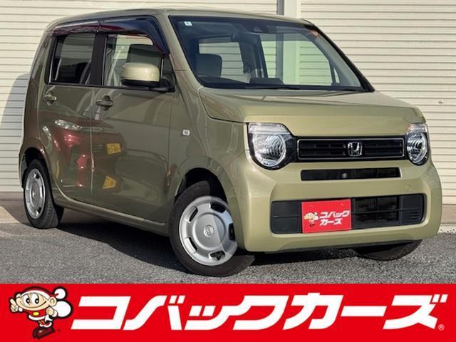 2020 Honda N-WGN G Honda Sensing