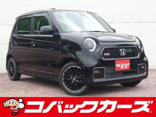 2021 Honda N-ONE RS RS
