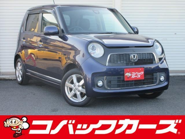 2015 Honda N-ONE Premium Premium SS Package