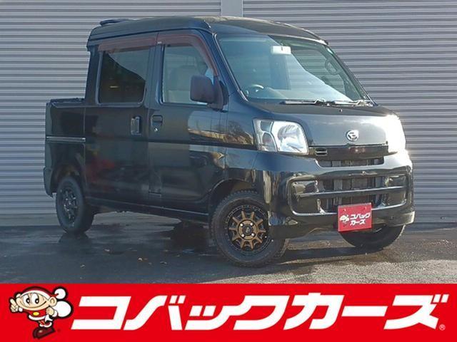 2011 Daihatsu Hijet Cargo Deck Van G