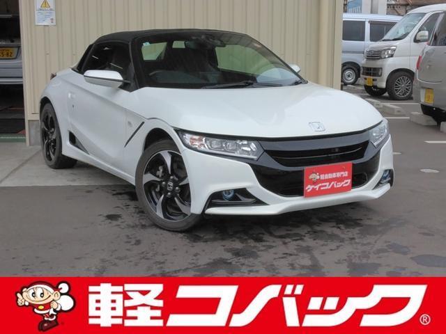 2018 Honda S660 Alpha