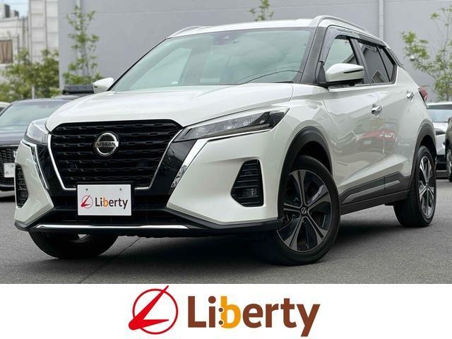 2020 Nissan Kicks e-POWER X