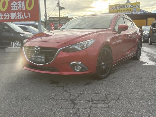 2013 Mazda Axela Hybrid Hybrid-S L Package