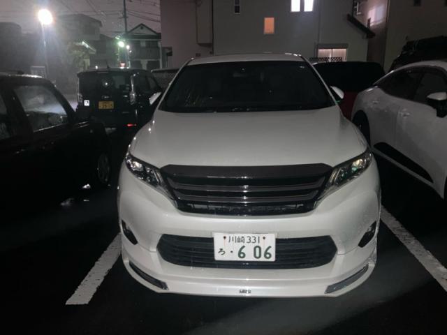 2015 Toyota Harrier Premium