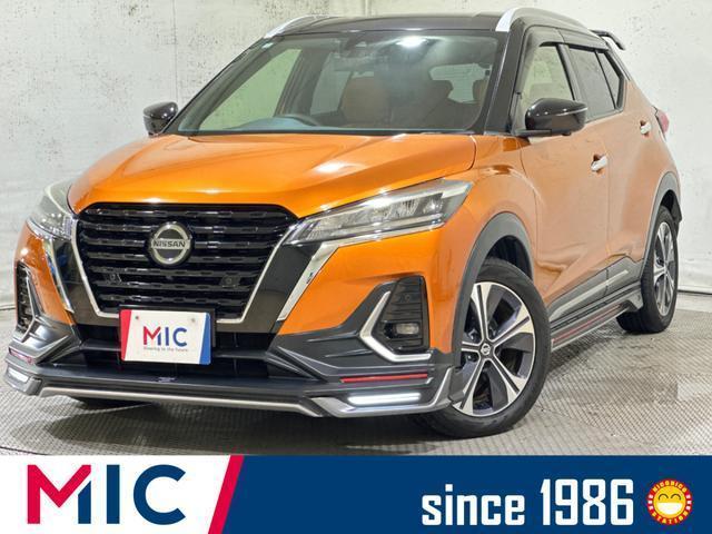 2020 Nissan Kicks e-POWER X Two-Tone Interior Edition