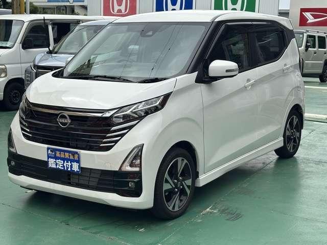 2025 Nissan Dayz HighWayStar 660 Highway Star G Turbo Pilot Edition