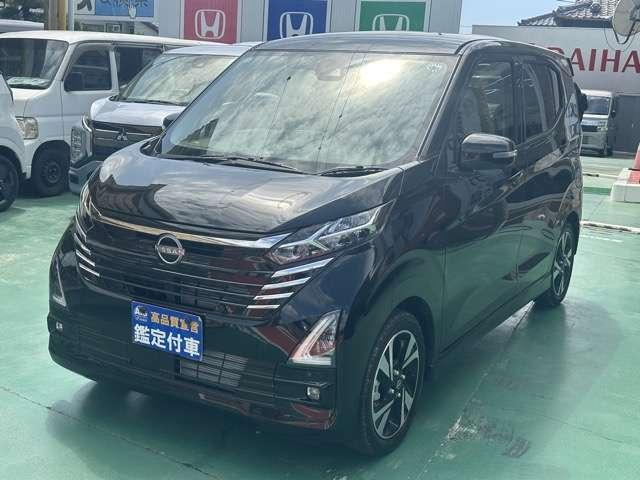 2026 Nissan Dayz HighWayStar 660 Highway Star G Turbo