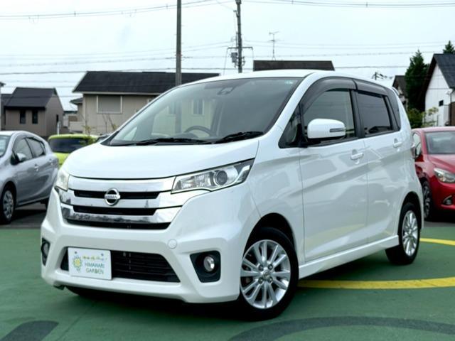 2015 Nissan Dayz HighWayStar Highway Star X V Selection + Safety? ☆Non-smoking Car