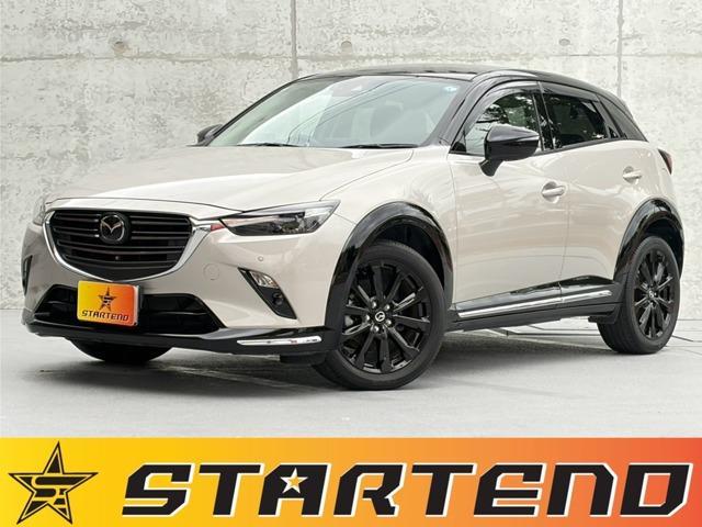2022 Mazda CX-3 1.5 15S Super Edgy
