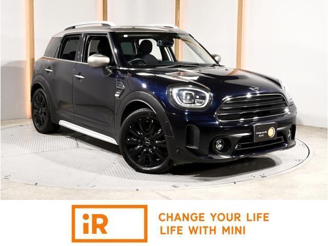 2020 MINI Crossover Cooper D Crossover