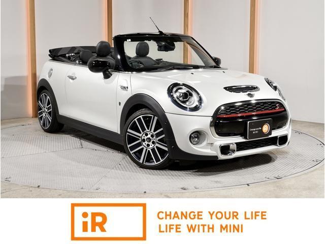 2020 MINI Convertible Cooper S Convertible