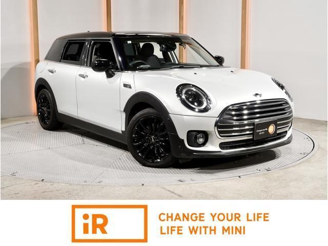 2021 MINI Clubman Cooper D Clubman Classic Trim