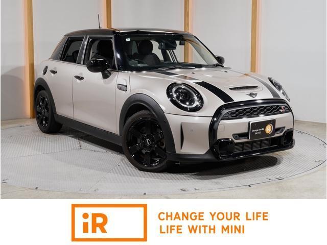 2022 MINI 5HB Cooper S Classic Trim