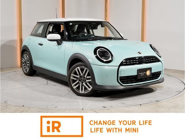 2024 MINI 3HB Cooper C Classic Trim