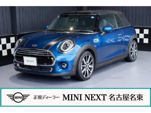 2020 MINI Convertible Cooper Convertible Sidewalk Edition