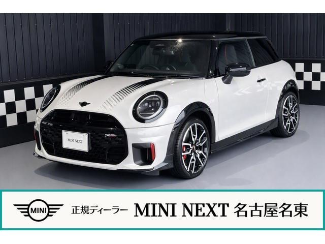 2025 MINI 3HB John Cooper Works John Cooper Works Trim