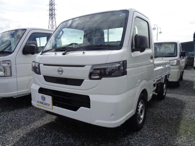 2026 Nissan Clipper Truck DX AT 4WD