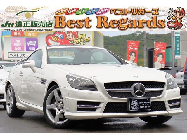 2015 Mercedes-Benz SLK Class SLK200 Exclusive