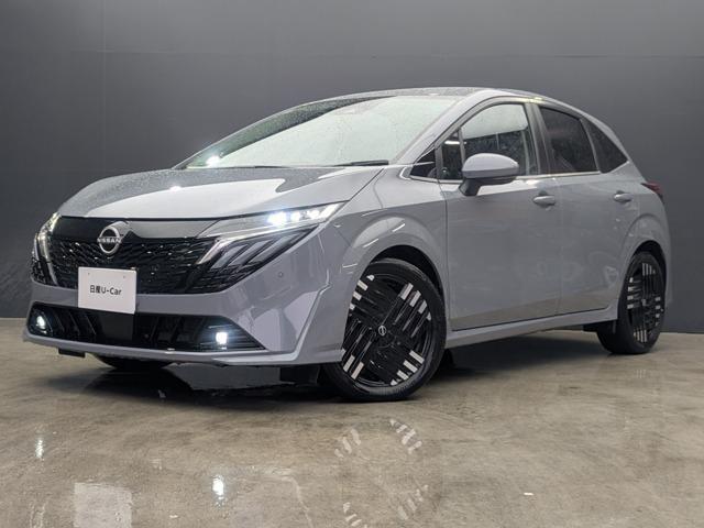 2024 Nissan Note Aura G Leather Edition