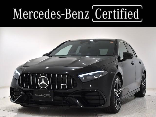 2025 Mercedes-AMG A Class A45 S 4MATIC+