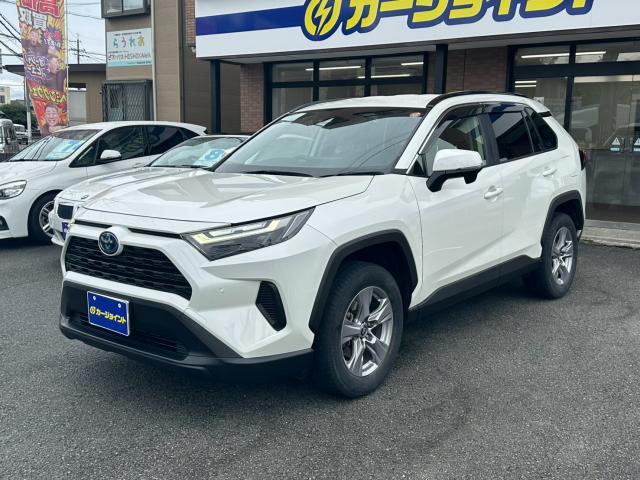 2022 Toyota RAV4 Hybrid 2.5 Hybrid X