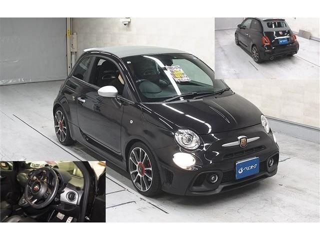 2023 Abarth 595C Turismo