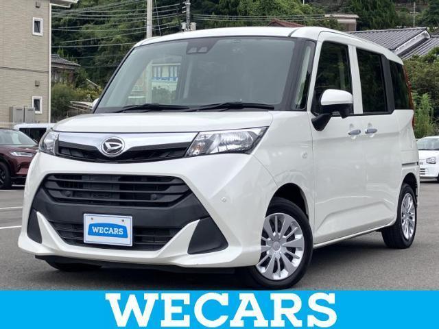 2019 Daihatsu Thor X SA3