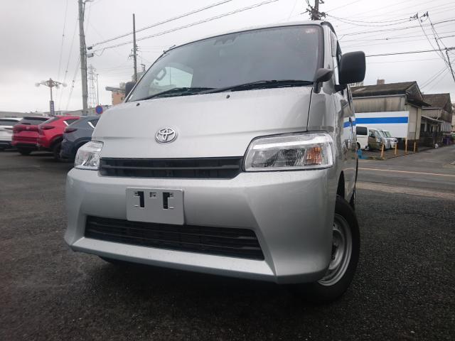 2026 Toyota Townace Van GL