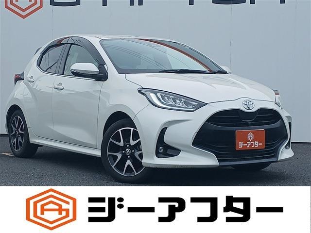 2020 Toyota Yaris 1.5 Z