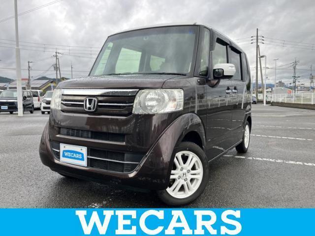 2017 Honda N BOX G･L Package 2-Tone Color Style