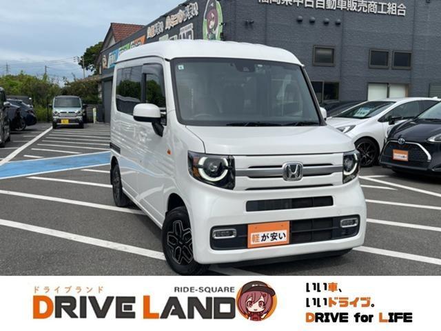 2022 Honda N-VAN Plus Style 660 +Style Fun