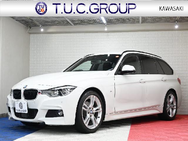 2018 BMW 3series Touring 20i Touring M Sport