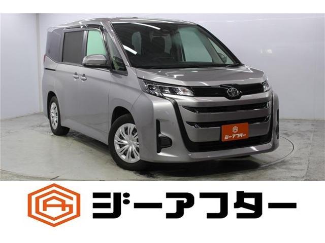 2023 Toyota Noah 2.0 X 8 Seater