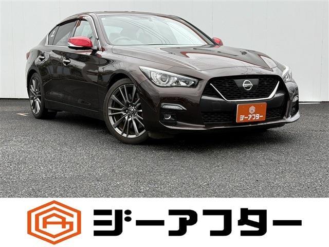 2020 Nissan Skyline Sedan 3.0 400R
