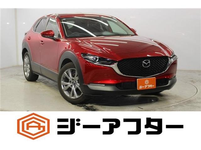 2020 Mazda CX-30 20S