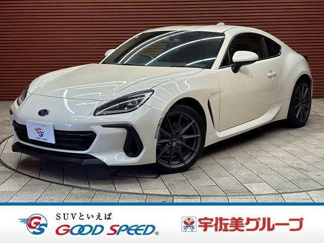 2023 Subaru BRZ S