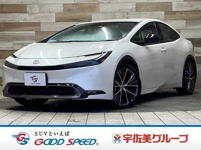 2023 Toyota Prius Z