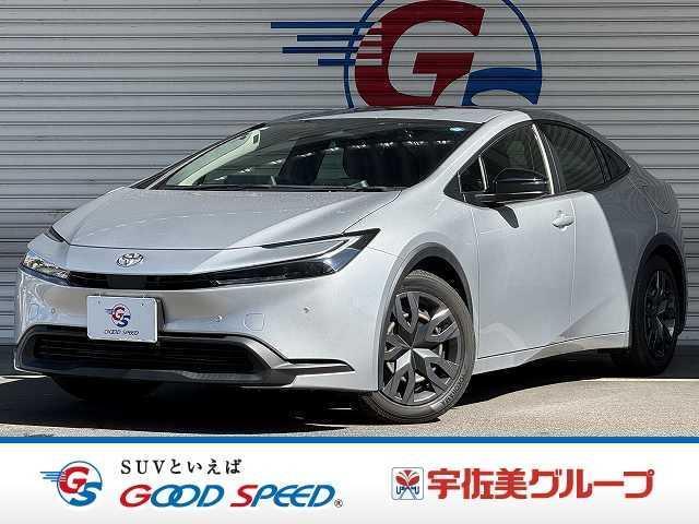 2023 Toyota Prius X