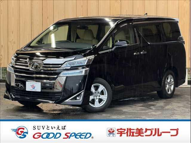 2019 Toyota Vellfire X