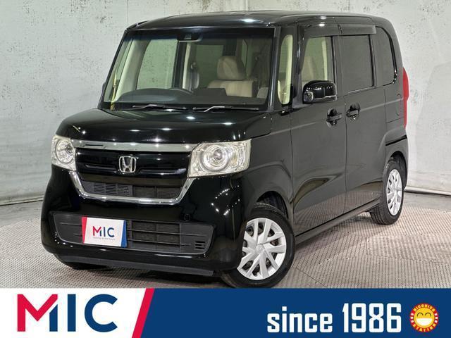 2019 Honda N BOX G・L Honda Sensing