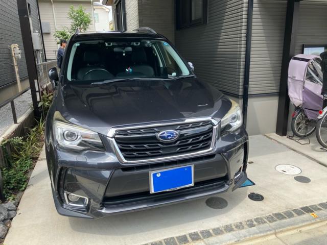 2015 Subaru Forester Special S Limited