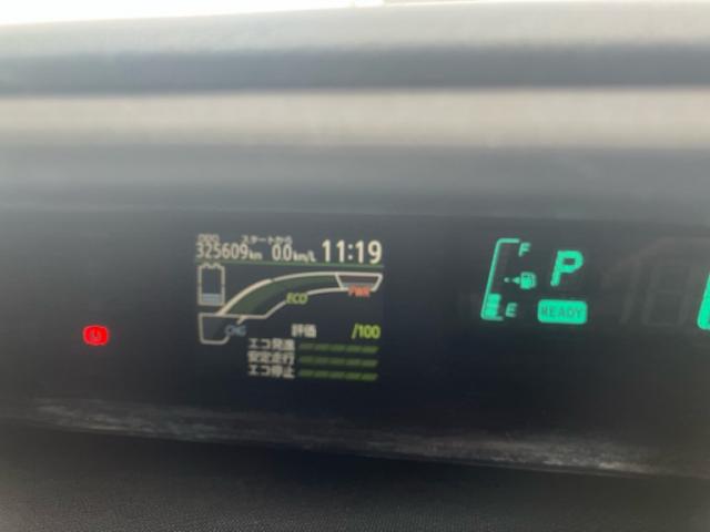 2013 Toyota Aqua S