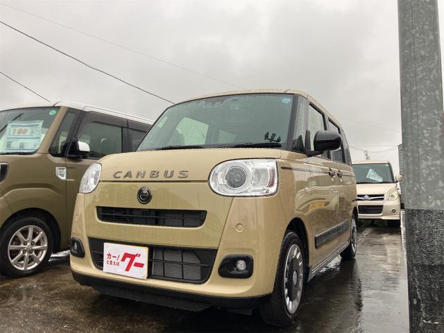 2026 Daihatsu Move Canbus Theory G