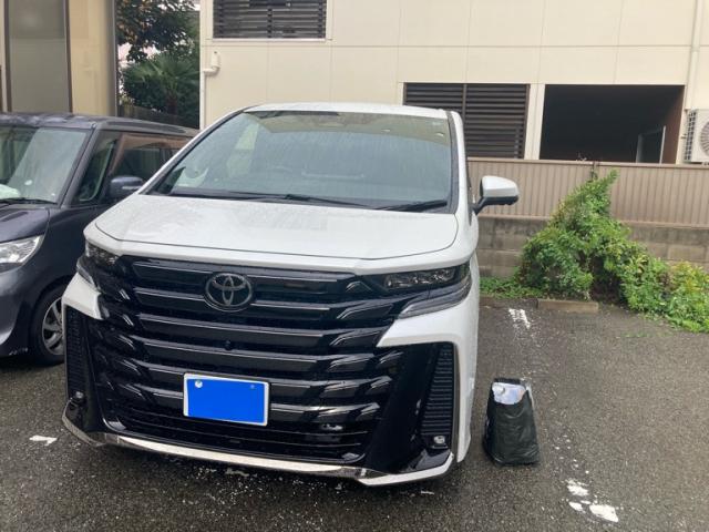 2025 Toyota Vellfire Hybrid Hybrid Z Premia