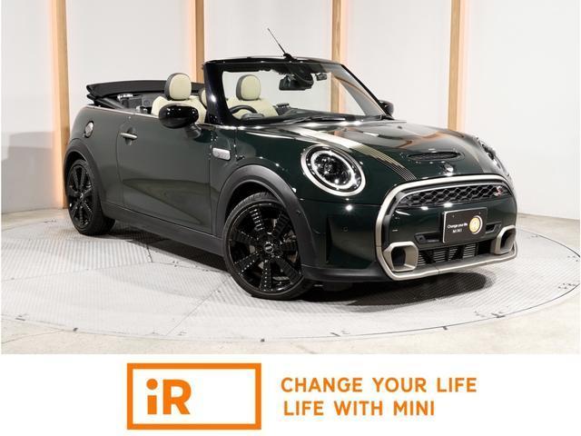 2023 MINI Convertible Cooper S Convertible Resolute Edition