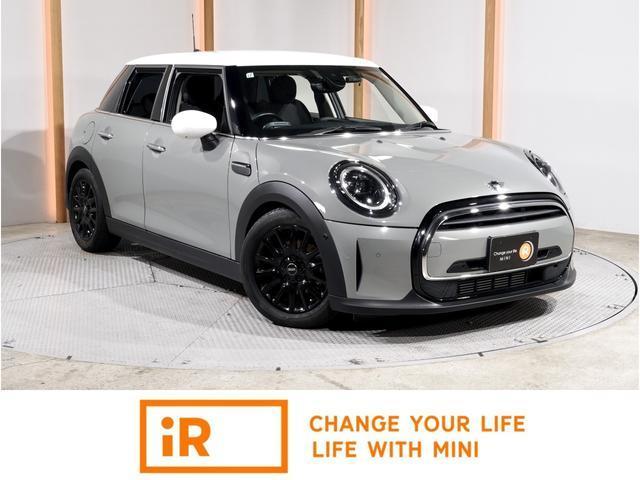 2021 MINI 5HB Cooper D Classic Trim