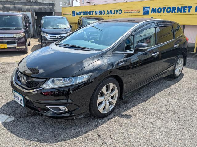 2015 Honda Jade Hybrid Hybrid X